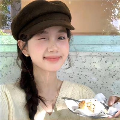 铁面无私